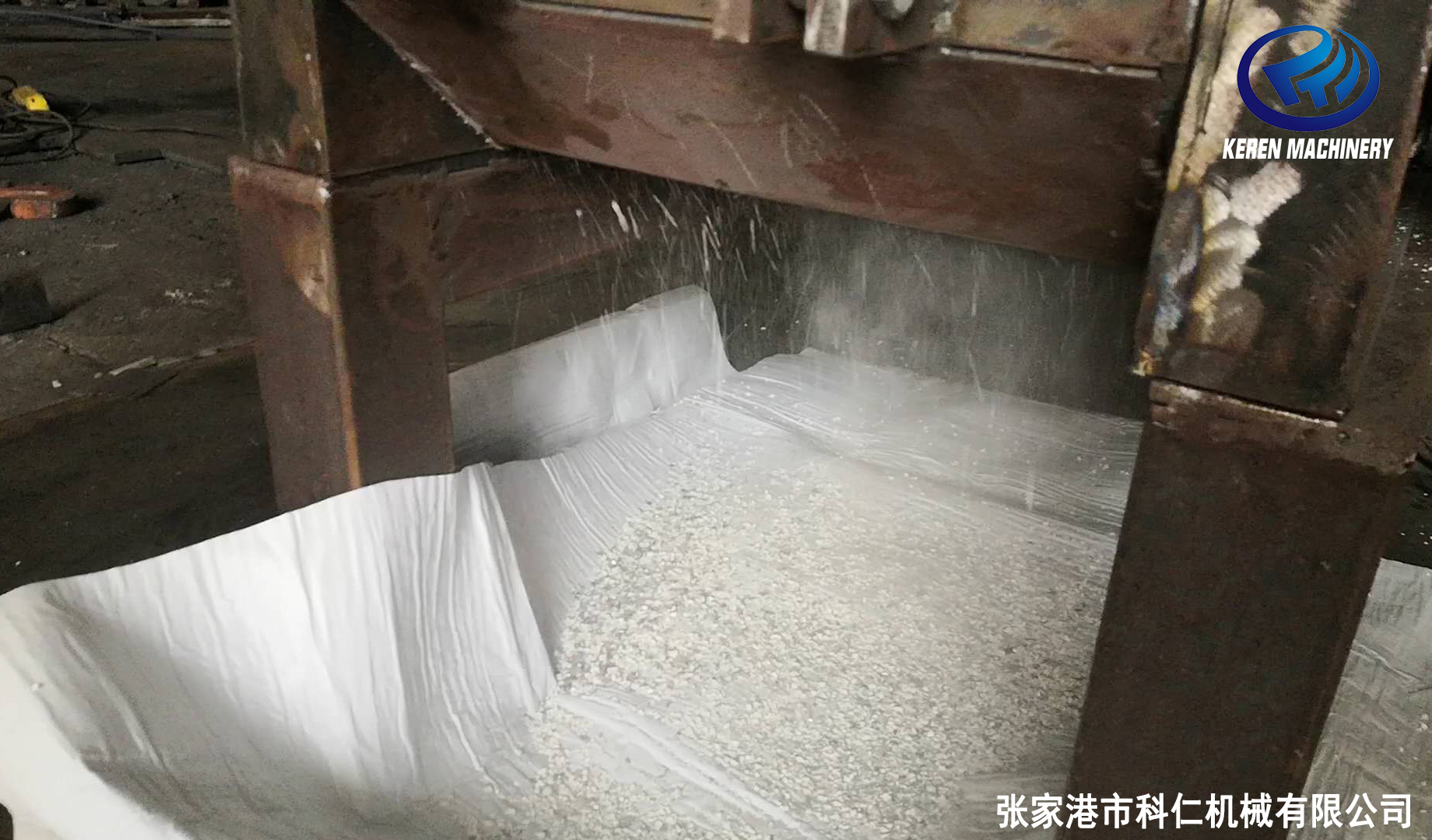 藥片破碎機出料效果